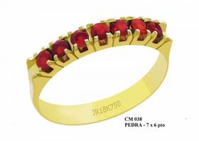 Meia Aliança de Ouro 18K Afrodite com Rubi Meia Aliança de Ouro 18K Afrodite com Rubi