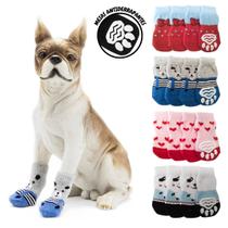 Meia Antiderrapante para Cachorro Cães Gato Meias Pet Socks Meia Antiderrapante para Cachorro Cães Gato Meias Pet Socks