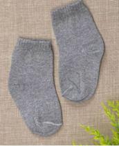 Meia Básica Infantil Lisa Mescla