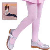 Meia Calça Lobinha Lupo Infantil Fio 80 Lisa Opaca Algodão Com Elastano