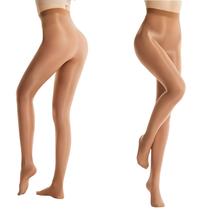 Meia calça ouro luxo 70 d anticelulite que não desfia fácil Meia calça ouro luxo 70 d anticelulite que não desfia fácil