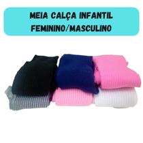 Meia Calça Térmica Infantil Menina Menino Conforto Para Inverno Lisas - J&YFASHION