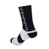 Meia de Ciclismo Mtb Speed Corrida - Batimento Vertical - T-SOCKS