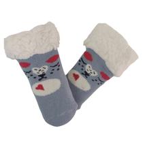 Meia De Lã Térmica Infantil Menino Com Pelinho Super Quente Meia De Lã Térmica Infantil Menino Com Pelinho Super Quente