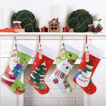 Meia de Natal Minetom, pacote com 4, 45 cm, vermelha e verde Meia de Natal Minetom, pacote com 4, 45 cm, vermelha e verde