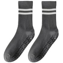 Meia de Pilates yoga esportivas profissional Antiderrapante - 1 par