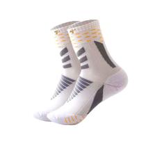 Meia Esportiva Gold Sports Super Star Elite Profissional Anti - Sleep Adulto