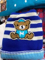 Meia infantil Meia infantil