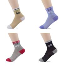 Meia Infantil Menino Cano Longo Masculina Kit com 12 pares