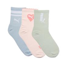 Meia Infantil Puma Kit 3 Cano Longo Rosa/Azul/Verde Meia Infantil Puma Kit 3 Cano Longo Rosa/Azul/Verde