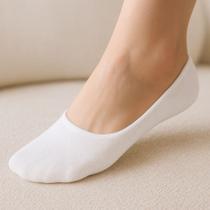 Meia invisível soquete bailarina feminina veste do 35 ao 40 branca