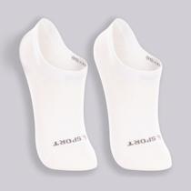 Meia Lupo Invisível Kids C/ 2 Pares - Branca