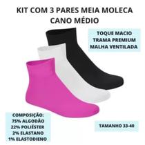 Meia Moleca Feminina Invisível Kit com 3 Coloridas 5998.1