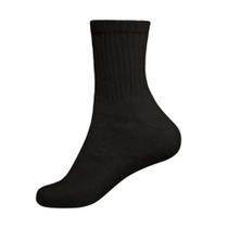 Meia Ortopédica Para Proteção Pró-diabetic Tam. G Cano Médio Preta SG714 - Ortho Pauher Meia Ortopédica Para Proteção Pró-diabetic Tam. G Cano Médio Preta SG714 - Ortho Pauher