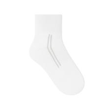 Meia Performance Cano Curto Masculina Selene