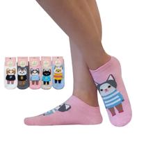 Meia Sapatilha Divertida Adulto Feminina Bichinhos Kit 12 pares