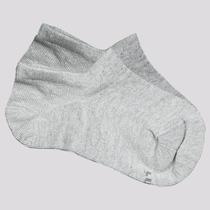 Meia Sapatilha Lupo Basic Feminina Cinza Meia Sapatilha Lupo Basic Feminina Cinza