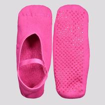 Meia Selene Sapatilha Pilates Feminina Rosa Meia Selene Sapatilha Pilates Feminina Rosa