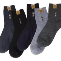 Meia social masculina luxo Cano Longo Kit com 12 pares