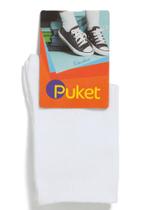 Meia Soquete Puket Escolar Branca 23 a 39 Meia Soquete Puket Escolar Branca 23 a 39