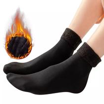 Meia térmica adulto felpuda cano médio alto feminina inverno