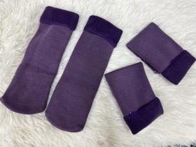 Meia Térmica Kit 2 pares feminina inverno - pelucia quentinha