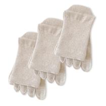 Meias Amoradec de algodão orgânico, 3 pares para mulheres, bege Meias Amoradec de algodão orgânico, 3 pares para mulheres, bege