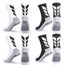 Meias Antiderrapantes Mendeng Socks - Pacote com 4 (Pretas e Brancas)