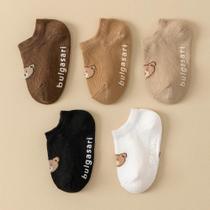 Meias Antiderrapantes Para Bebês, 5 Pares, Solado De Silicone Antiderrapante Para Meninos E Meninas