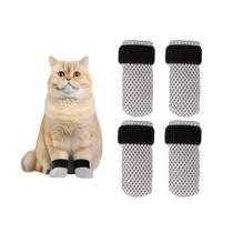 Meias antiderrapantes respiráveis Cat Paw Protectors Nuaiute, 4 peças