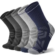 Meias ANTSANG de Lã Merino para Caminhada 5 Pares Respirável