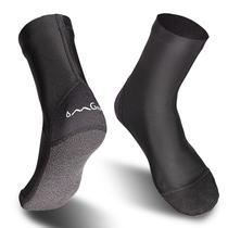 Meias aquáticas OMGear e botas de praia de secagem rápida à prova de areia XL