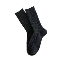 Meias Casuais Listradas De Inverno Para Mulheres, Estilo Japonês, Meias De Lã Para Meninas