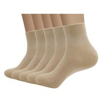 Meias casuais SERISIMPLE Viscose Bamboo para homens, 5 pares de cáqui Meias casuais SERISIMPLE Viscose Bamboo para homens, 5 pares de cáqui