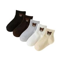 Meias Com Padrão De Urso De Desenho Animado Para Crianças, 5 Pares, Confortáveis para Meninos E