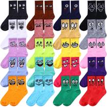 Meias Cuffbow Crazy Funny Emotion para mulheres, pacote com 20