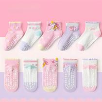 Meias Curtas Antiderrapantes Com Design De Unicórnio Para Meninas De 1 a 12 Anos Meias Curtas Antiderrapantes Com Design De Unicórnio Para Meninas De 1 a 12 Anos