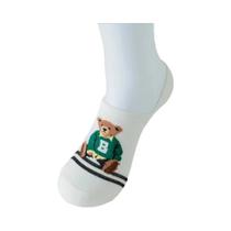 Meias Curtas Femininas Antiderrapantes Com Estampa De Urso, 5 Pares, Confortáveis E Invisíveis Para Meias Curtas Femininas Antiderrapantes Com Estampa De Urso, 5 Pares, Confortáveis E Invisíveis Para