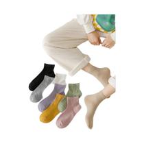 Meias Curtas Femininas De Cor Pura Respirável 8 Pares Moda Primavera Outono Estilo Universitário