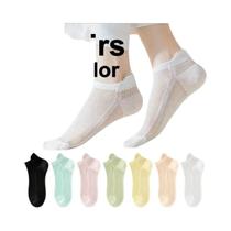 Meias Curtas Femininas De Malha Fina Respirável, 6 12 Pares, Cor Sólida, Primavera, Verão, Meias Curtas Femininas De Malha Fina Respirável, 6 12 Pares, Cor Sólida, Primavera, Verão,