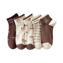 Meias Curtas Femininas Estilo Boneca Desenho Animado Marrom Fofas 5 Pares Modernas Versáteis Meias Curtas Femininas Estilo Boneca Desenho Animado Marrom Fofas 5 Pares Modernas Versáteis