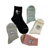 Meias Curtas Masculinas Com Estampa De Expressões Divertidas, 5 Pares, Confortáveis, Cano Médio, Meias Curtas Masculinas Com Estampa De Expressões Divertidas, 5 Pares, Confortáveis, Cano Médio,