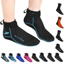 Meias de água OMGear Neoprene de 3 mm para atividades de praia - XL