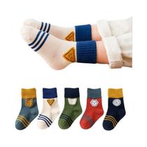 Meias de Algodão com Listras Arco-Íris para Bebês - 5 Pares
