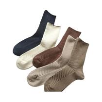 Meias De Algodão Em Cores Sólidas Para Mulheres, 5/10 Pares, Estilo Japonês, Comprimento Médio, Meias De Algodão Em Cores Sólidas Para Mulheres, 5/10 Pares, Estilo Japonês, Comprimento Médio,