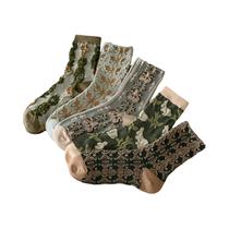 Meias De Algodão Grossas E Longas Para Mulheres, 10 Pares, Amigas Da Pele, Presente Para Namorada Ou