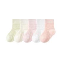 Meias De Algodão Macias Para Bebês Recém-Nascidos 0-8T, Finas E Em Malha Para Primavera E Verão, Meias De Algodão Macias Para Bebês Recém-Nascidos 0-8T, Finas E Em Malha Para Primavera E Verão,