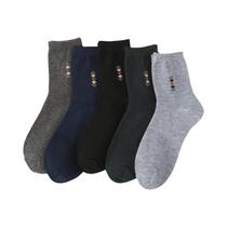Meias De Algodão Masculinas De Cano Médio, 5 Pares, Desodorante Respirável, Moda Para Quatro - NONE Meias De Algodão Masculinas De Cano Médio, 5 Pares, Desodorante Respirável, Moda Para Quatro - NONE
