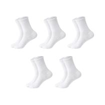 Meias De Algodão Masculinas Pretas Com Compressão E Amortecimento, Absorção De Umidade, 5 Pares Para Meias De Algodão Masculinas Pretas Com Compressão E Amortecimento, Absorção De Umidade, 5 Pares Para