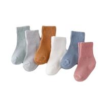 Meias de Algodão para Bebê (6 Pares) - Recém-Nascido (0-12 Meses)